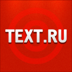 Text.ru-биржа контента.