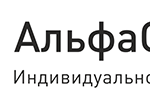 АльфаСклад на Верхнелихоборской улице