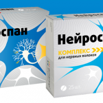 Нейроспан форте, ООО Квадрат-С