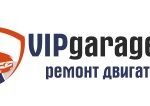Ремонт двигателя, замена двигателя, диагностика