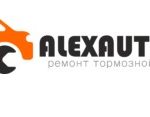 Диагностика тормозной системы, восстановление, замена суппортов