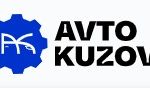 Продажа автозапчастей, изготовление арок и порогов, запись на СТО