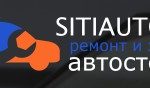 Ремонт сколов, тонировка стекол, бронирование стекол