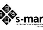 Диагностика ноутбуков, профессиональный ремонт, обслуживание ноутбуков