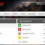 pay-today.cc