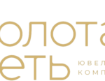 Золотая Сеть — Golden Web