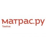 Матрас.ру — матрасы и товары для сна в Тамбове