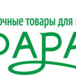 Магазин Фарадж, Москва