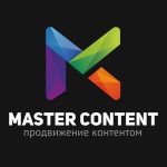 Master Content