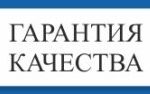 Мастерская Данила