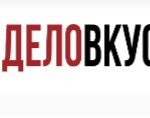 Дело Вкуса магазин по продаже самононных аппаратов