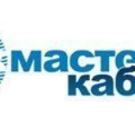 Мастеркабель