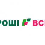 Гроші Всім, Киев