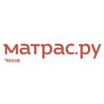 Матрас.ру — матрасы и спальная мебель в Чехове