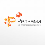 digital-агентство :Релкама
