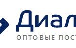 Интернет — магазин Диалог