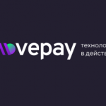 VEPAY— технологии в действии