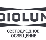 ООО «Диолум Трейд» / Diolum — светодиодное освещение