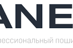 Анелес (Aneles), Киев