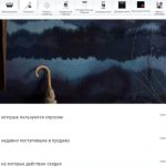 Интернет-магазин hifi-zone.ru.com