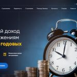 КПК КРАФТ ФИНАНС, kraftfinance.ru