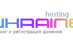 ООО «Хостинг Украина»