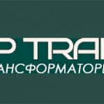 Компания КТП Транс