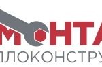 Демонтаж Металлоконструкций