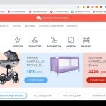 Toby-market интернет-магазин