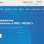 КПК СберГарант, сбер-гарант.рф