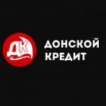 Донской Кредит — Потребительский кооператив