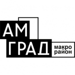 Макрорайон АмГрад