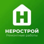 Нерострой Самара