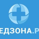 Медицинские изделия, узи аппараты, импланты