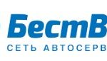 Техническое обслуживание авто, ремонт двигателя, компьютерная диагностика