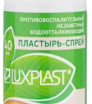 Пластырь «Защита+»