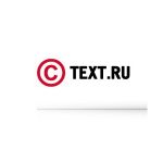https://text.ru — Биржа Контента