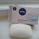 Крем-мыло Увлажнение и забота, Nivea