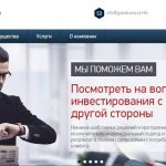 Гранд Консалтинг Групп, gconsultgroup.ru
