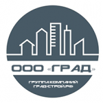ООО «ГРАД» ИНН: 7451451496