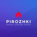 PIROZHKI.TOP, Партнерская программа для заработка в нишах услуг