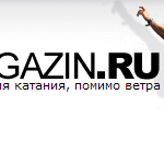 KiteMagazin