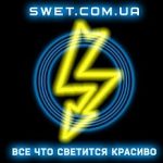 онлайн-магазин Swet (Свет)