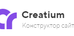 Конструктор сайтов Creatium