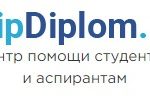 Курсовые работы, дипломные работы, отчеты по практике, переводы