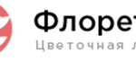Цветочная лавка флоретто