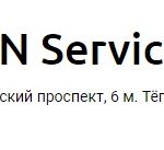 GN Service Hyundai
