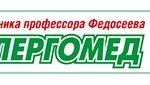 Аллергомед