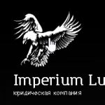 Imperium Lux