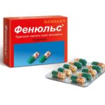 Фенюльс